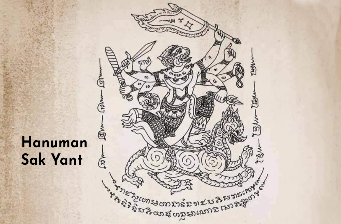 Hanuman Raay Montr  Sak Yant Thai Temple Tattoos